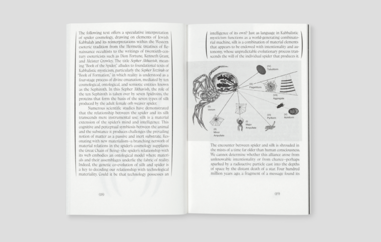 Life(s) of webs — typography set in Nuances by Ethan Nakache
